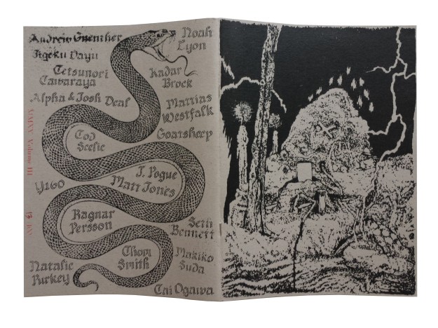 SubmitToSatan3SAMPLEScover