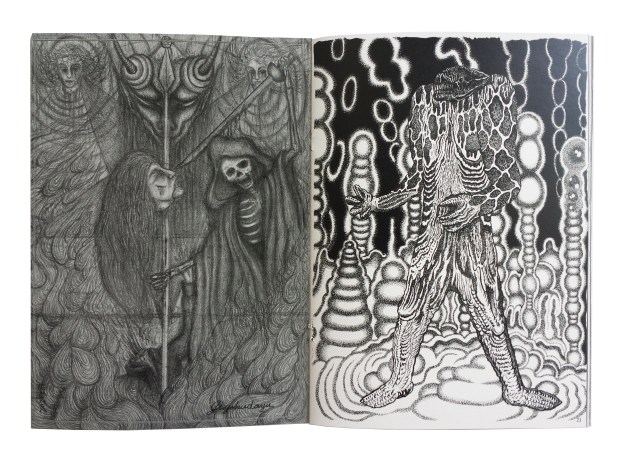 SubmitToSatan3SAMPLESJigokuTetsunori